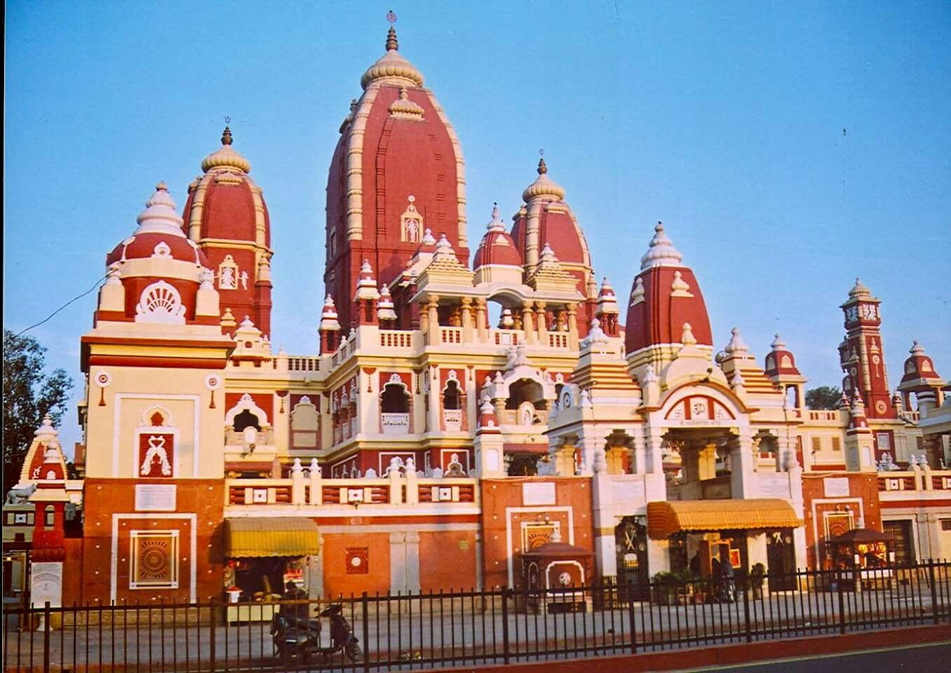 Birla (Gita) Mandir